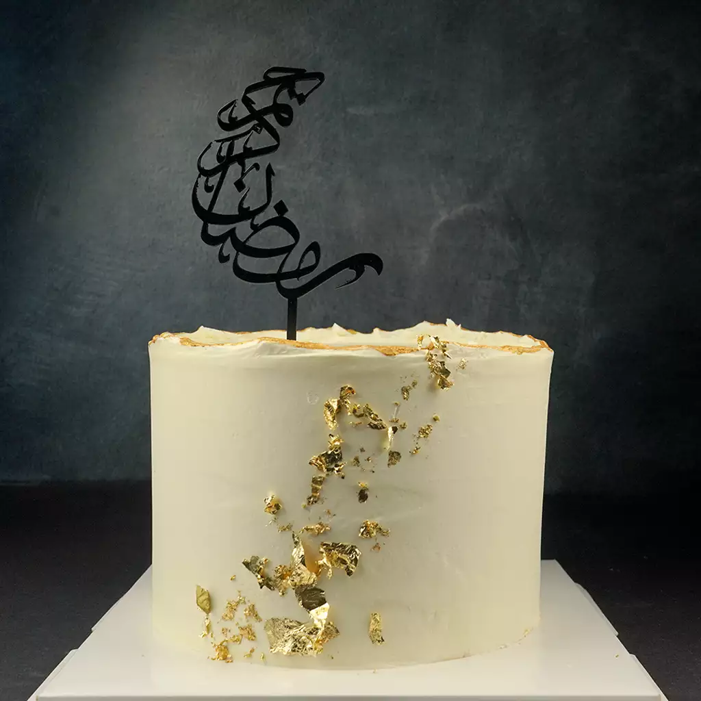 Ramadan Crescent Topper Kalimat Cake