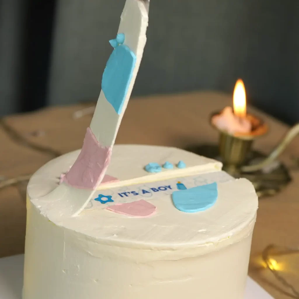It's a Boy Privy Cake