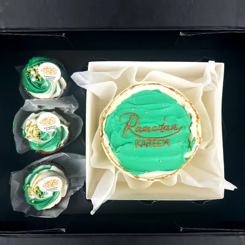 Green Ramadan Combo Box