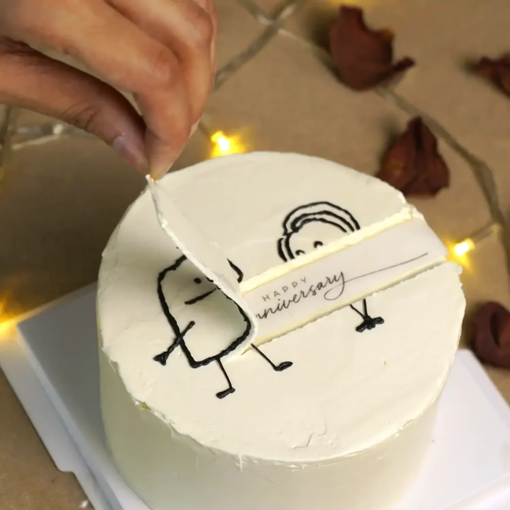 Happy Anniversary Privy Cake