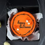 Halloween Orange Bento Cake